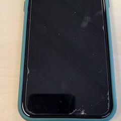 핸드폰, iLost를 사용하여 Connexxion Haarlem IJmond에 보고됨