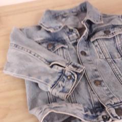 Kinderjack, jak nahlášeno IKEA Breda pomocí iLost