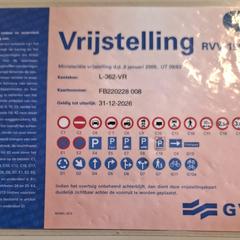 Vrijstelling, som rapporterats till iLost