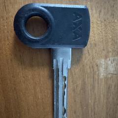 Fietssleutel, amint azt az iLostnak jelentették.