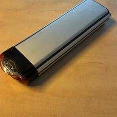 Akumulator rowerowy, zgłoszono przez Blauwnet Zwolle przy użyciu iLost