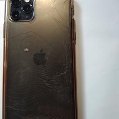 Smartphone gris Apple, iLost를 사용하여 Keolis Seine Maritime에 보고됨