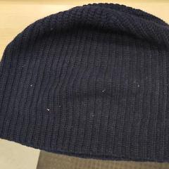 Cap Bleu marine, segundo informou IKEA Paris - Evry usando iLost