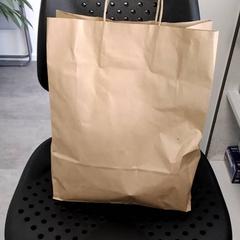 Taška, ako bolo nahlásené Arriva Twents pomocou iLost