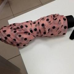 Esernyő, amint azt ilévia az iLost segítségével jelentette.