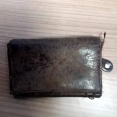 Peněženka porto, jak nahlášeno Hermes Eindhoven pomocí iLost