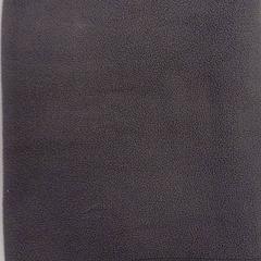 Schal, gemeldet von Vrije Universiteit Amsterdam über iLost