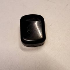 Fejhallgató tok, amint azt Qbuzz ZHN az iLost segítségével jelentette.