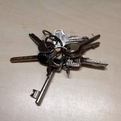 Klucze, zgłoszono przez Arriva Oost-Brabant przy użyciu iLost