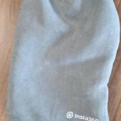 Tasje, a été signalé par Connexxion Haarlem AML utilisant iLost