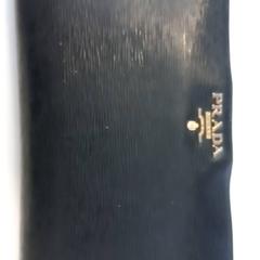 Portemonnee, zoals gemeld door Arriva Limburg Noord met iLost