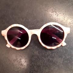 Children's sunglasses, as reported by Rotterdam The Hague Airport using iLost