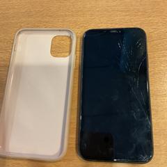 Iphone op naam van Ouburg, amint azt Gemeente Amsterdam az iLost segítségével jelentette.