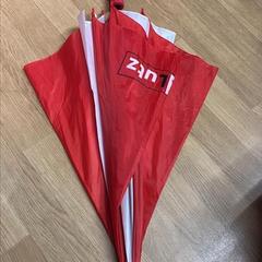 Guarda-chuva destnik, como reportado por IKEA Brno utilizando o iLost