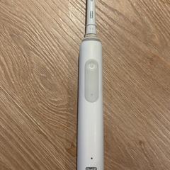 Raspall de dents, segons ha informat Van der Valk Hotel Eindhoven - Best mitjançant iLost