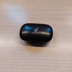 Custodia per cuffie, come riportato da Regio Limburg - Leuven utilizzando iLost