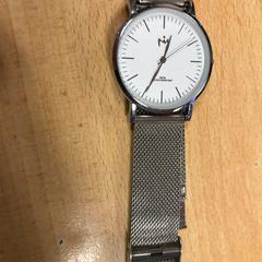 Horloge, gisa salatu by Pathé Buitenhof iLost erabiliz