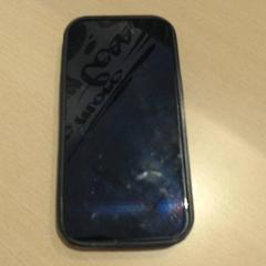 Iphone, as reported by Walibi Holland using iLost