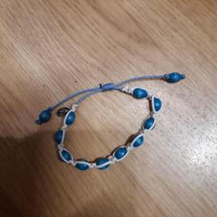 Armbånd, som rapportert av IKEA Brno ved bruk av iLost