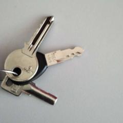 Key, as reported by Twisto using iLost