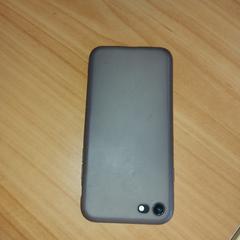 Mobiele telefoon bruin, zoals gemeld door RRReis Overijssel / Flevoland-IJsselmond met iLost