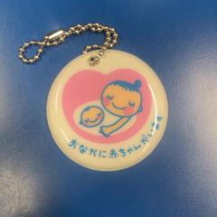 マタニティマーク, as reported by IKEA福岡新宮 using iLost