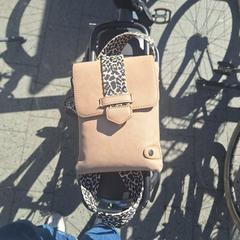 Beige handtas, jak bylo nahlášeno na iLost