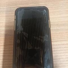 الهاتف الذكي Apple، كما تم الإبلاغ عنه بواسطة Vrije Universiteit Brussel (VUB) عبر iLost