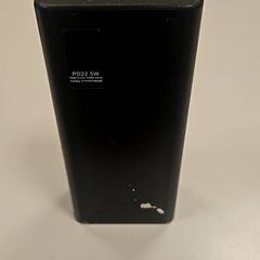 Banco de enerxía Zwart, segundo informou Vrije Universiteit Amsterdam usando iLost