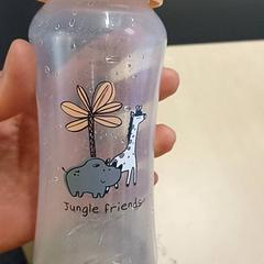 Biberó, segons ha informat IKEA Strasbourg mitjançant iLost