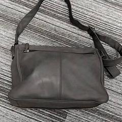 Bag, as reported by Arriva Limburg Zuid using iLost