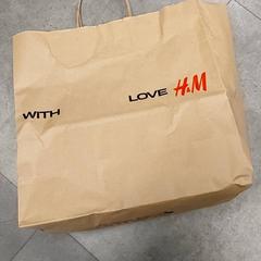 Bag - Papieren Tas Bruin, as reported by Centraal magazijn using iLost