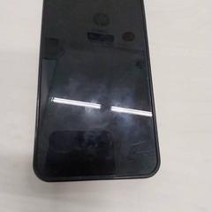 Telefono bruin beschadigd schermhoes, come riportato da Arriva Limburg Zuid utilizzando iLost