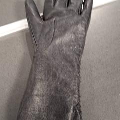 Luva, como reportado por Gemeente Nijmegen utilizando o iLost