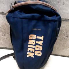 배낭, iLost를 사용하여 Arriva Oost-Brabant에 보고됨