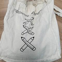 Tasjes Wit hoge school van Amsterdam, iLost를 사용하여 Connexxion Noord Holland Noord Hoorn에 보고됨