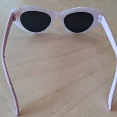 Lunettes de soleil enfant, rapporterat av IKEA Lyon Grand Parilly med iLost