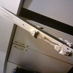 Ski's, iLost를 사용하여 SnowWorld Landgraaf에 보고됨