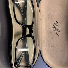 Estuche para gafas con gafas, ha sido reportado por Eindhoven Airport con iLost