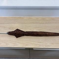 Umbrella, as reported by IKEA前橋 using iLost