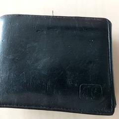 İLost kullanarak Centraal magazijn tarafından bildirildiği gibi Cüzdan - Vantyghem