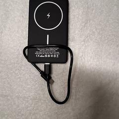 Powerbank, as reported by Grand Hotel Amrâth Amsterdam using iLost