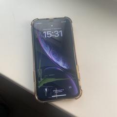 iPhone, as reported to iLost