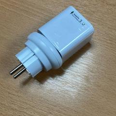 Adaptador, segundo informou Sheraton Brussels Airport Hotel usando iLost