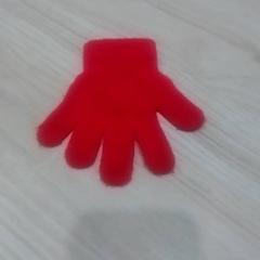 Kesztyű, amint azt IKEA Kållered az iLost segítségével jelentette.