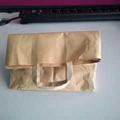 Sack, gemeldet von Twisto über iLost