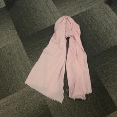 Xaile, como reportado por Jaarbeurs utilizando o iLost