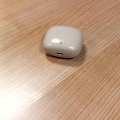 Airpods-hülle, gemeldet von RRReis Veluwe Zuid - Ede über iLost