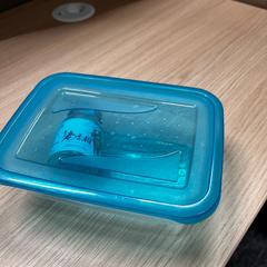 タッパーウェア blue がiLostで Vrije Universiteit Brussel (VUB) によって報告されました