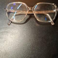 Ulleres de vue rose, segons ha informat IKEA Hénin-Beaumont mitjançant iLost